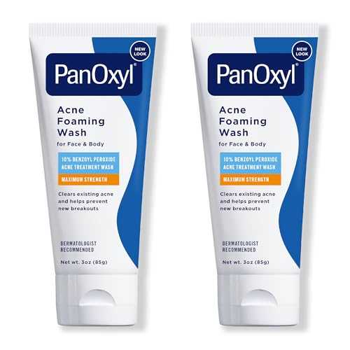 PanOxyl 10% Benzoyl Peroxide maximum strength acne foaming wash tube